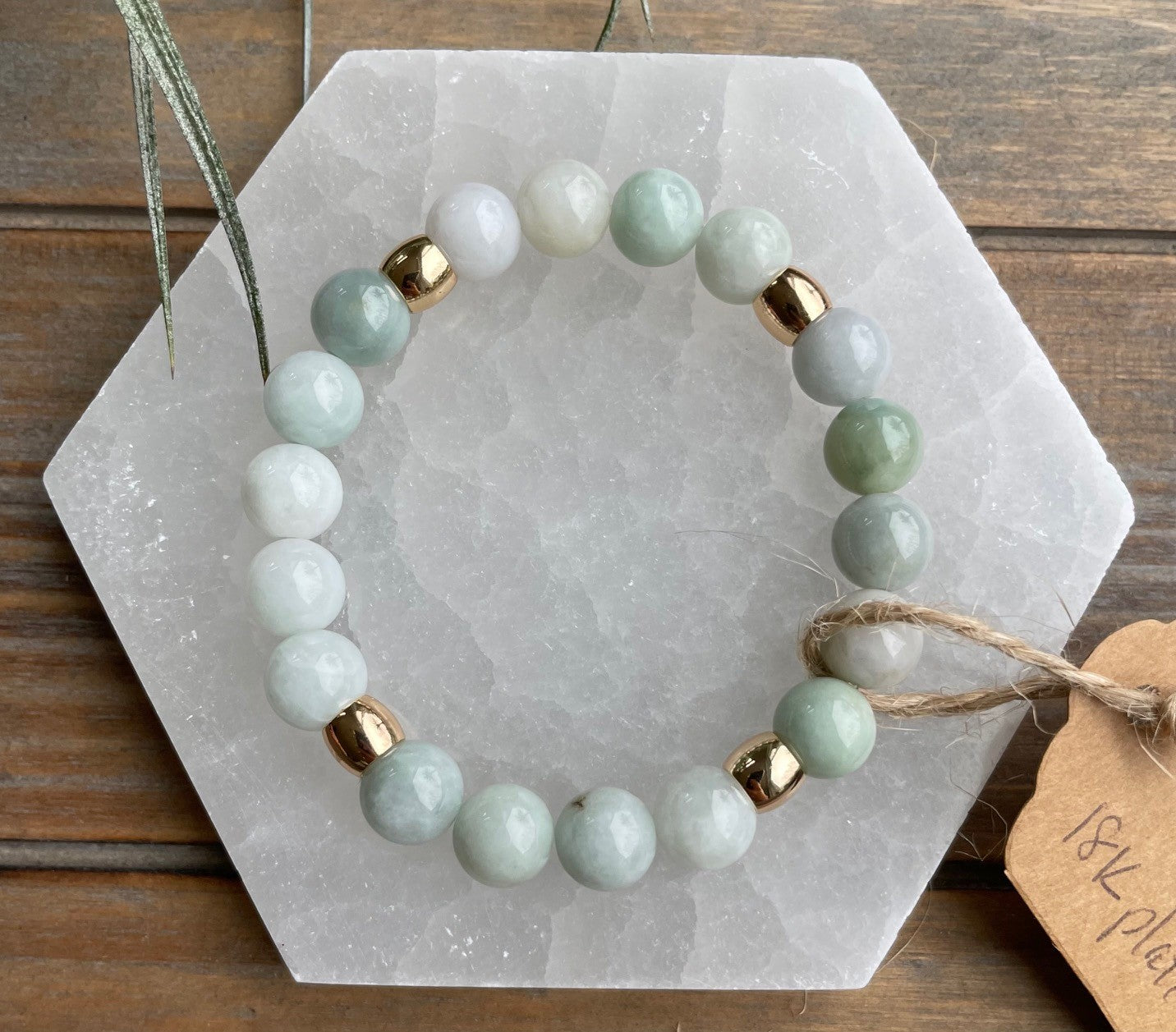 Burmese Jade Bracelet
